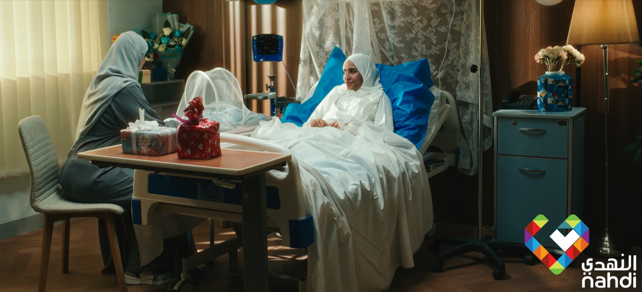 Nahdi Campaign: 40 Years of Love, All the Goodness Between Us - Health